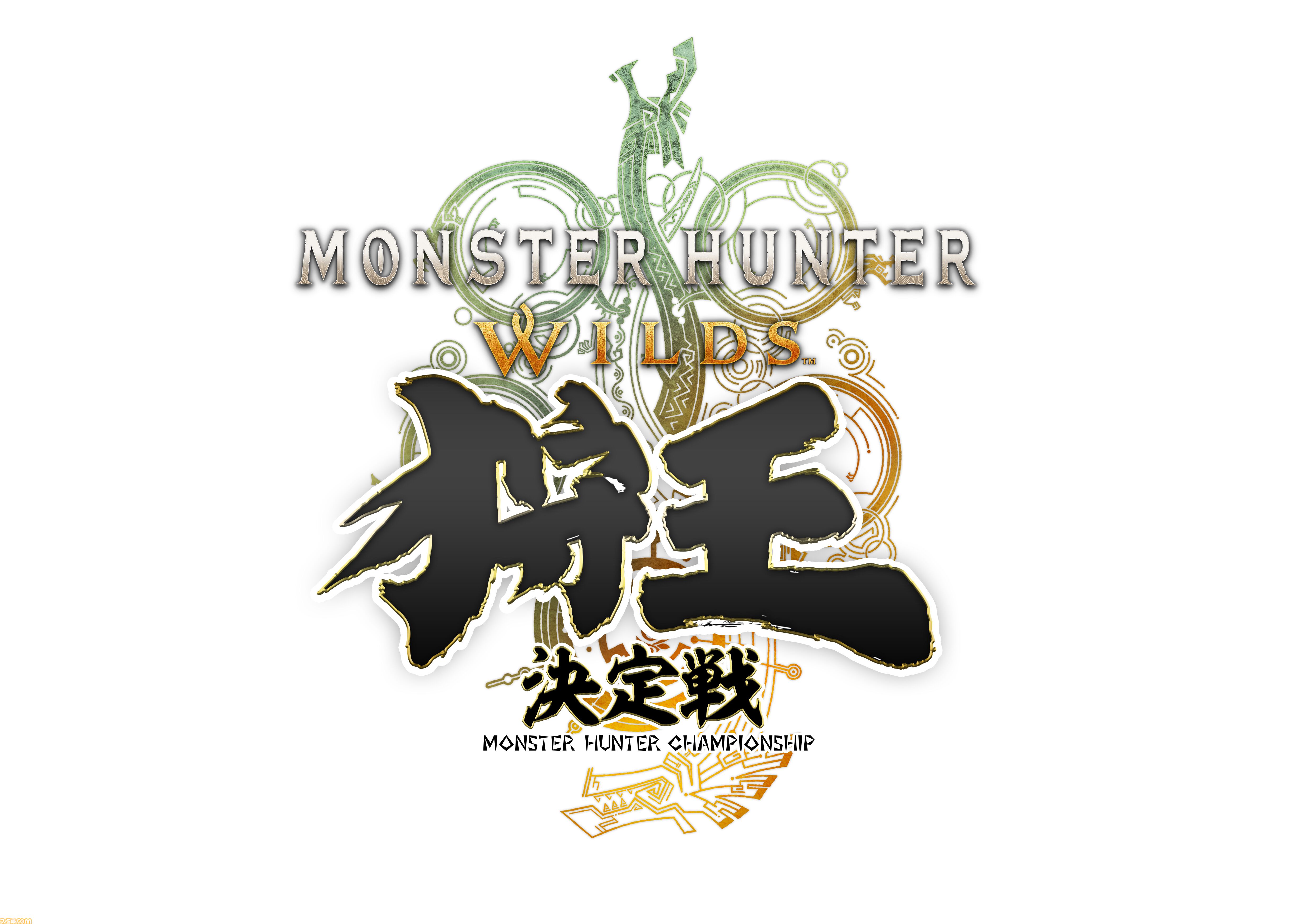 【モンハンフェスタ'26】『モンハンワイルズ』開発原画を展示。来場者特典はミニポーチとゲーム内プーギーチャーム。アイルーグリーティングも実施