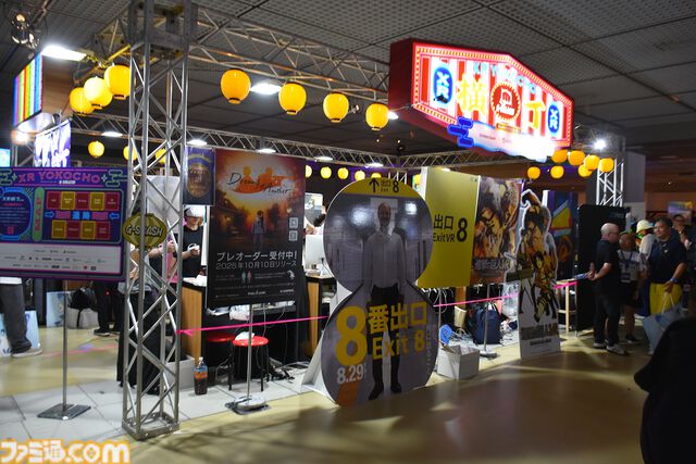 2026年開催のBitSummit PUNCH（ビットサミット パンチ）はハイインパクトで攻めまくる。日本最大級のインディーゲームイベントはさらに進化を遂げる【インタビュー】