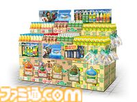 『ドラクエ7』リメイクがサントリーとコラボ。オリジナルパッケージの人気ドリンクが2026年2月中旬より発売【ドラゴンクエストVII リイマジンド】