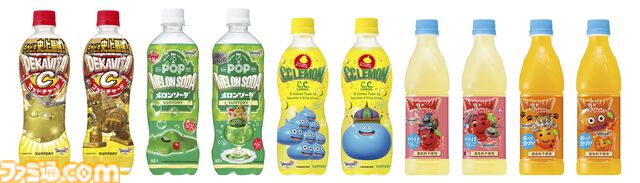 『ドラクエ7』リメイクがサントリーとコラボ。オリジナルパッケージの人気ドリンクが2026年2月中旬より発売【ドラゴンクエストVII リイマジンド】