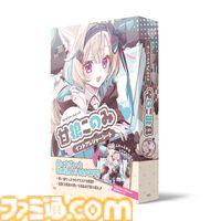 VTuber“甘狼このみ”描き下ろしイラストを使用したインドアレジャーシート付きムックが2026年4月2日発売。冊子は3年間の軌跡を詰め込んだ内容