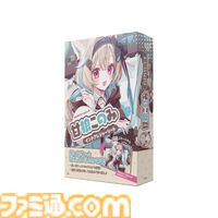 VTuber“甘狼このみ”描き下ろしイラストを使用したインドアレジャーシート付きムックが2026年4月2日発売。冊子は3年間の軌跡を詰め込んだ内容