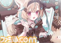 VTuber“甘狼このみ”描き下ろしイラストを使用したインドアレジャーシート付きムックが2026年4月2日発売。冊子は3年間の軌跡を詰め込んだ内容