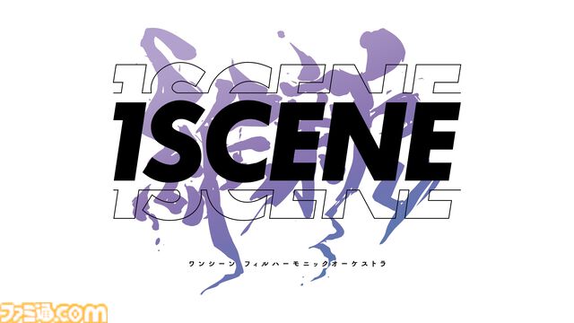 『エンダーリリーズ』5周年記念オケコンが2026年6月20日開催。オーケストラ演奏によって追想される、悲哀に満ちた世界をリリィとともに旅した記憶