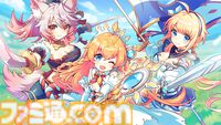 『テクロノス』DMM GAMES×テクロス4年ぶりの新作RPGが事前登録スタート。『神プロ』『あやらぶ』『れじぇくろ！』ヒロインたちが集結