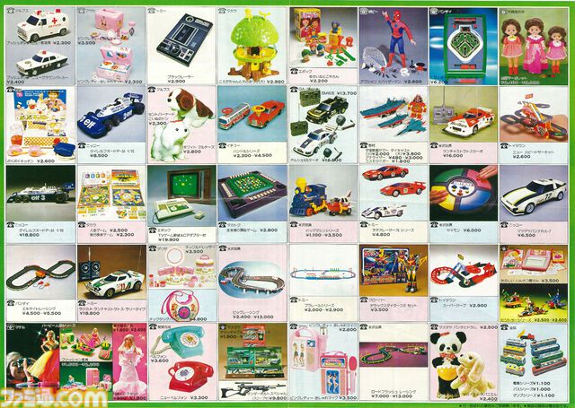 【クリスマス】LSIゲームからミニ四駆、たまごっちまで。なかには“教えて著作拳”な広告も……。おもちゃ屋のチラシにワクワクした幼少時代を振り返る