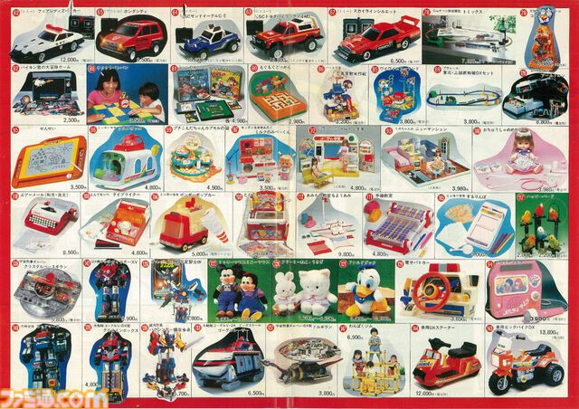 【クリスマス】LSIゲームからミニ四駆、たまごっちまで。なかには“教えて著作拳”な広告も……。おもちゃ屋のチラシにワクワクした幼少時代を振り返る