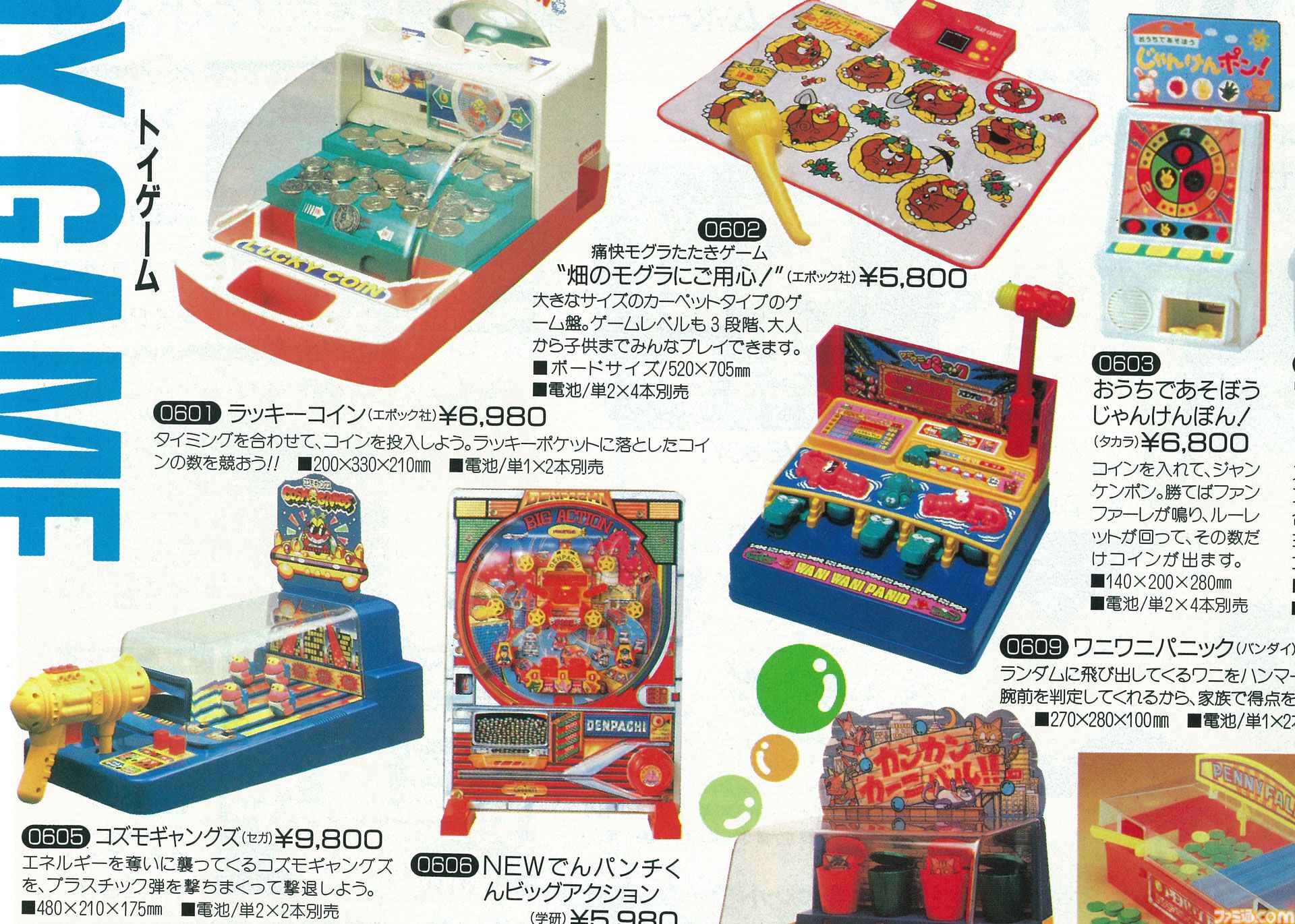 c93561f163b8ef06d836a35f819be2