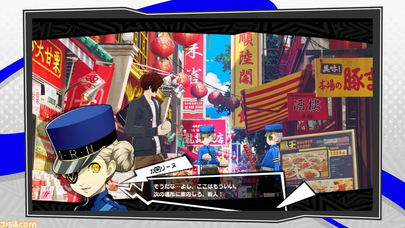『ペルソナ5X』ジュスカロ発表まとめ。ジュスティーヌ＆カロリーヌはロール6種とスキル4種を使い分け、8属性に対応可能な超万能タイプ。ハイライトの種類も豊富。そしてかわいい。