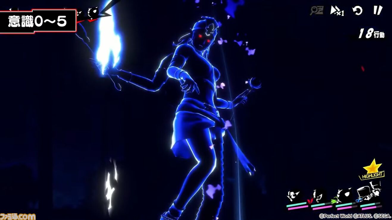 『ペルソナ5X』ジュスカロ発表まとめ。ジュスティーヌ＆カロリーヌはロール6種とスキル4種を使い分け、8属性に対応可能な超万能タイプ。ハイライトの種類も豊富。そしてかわいい。