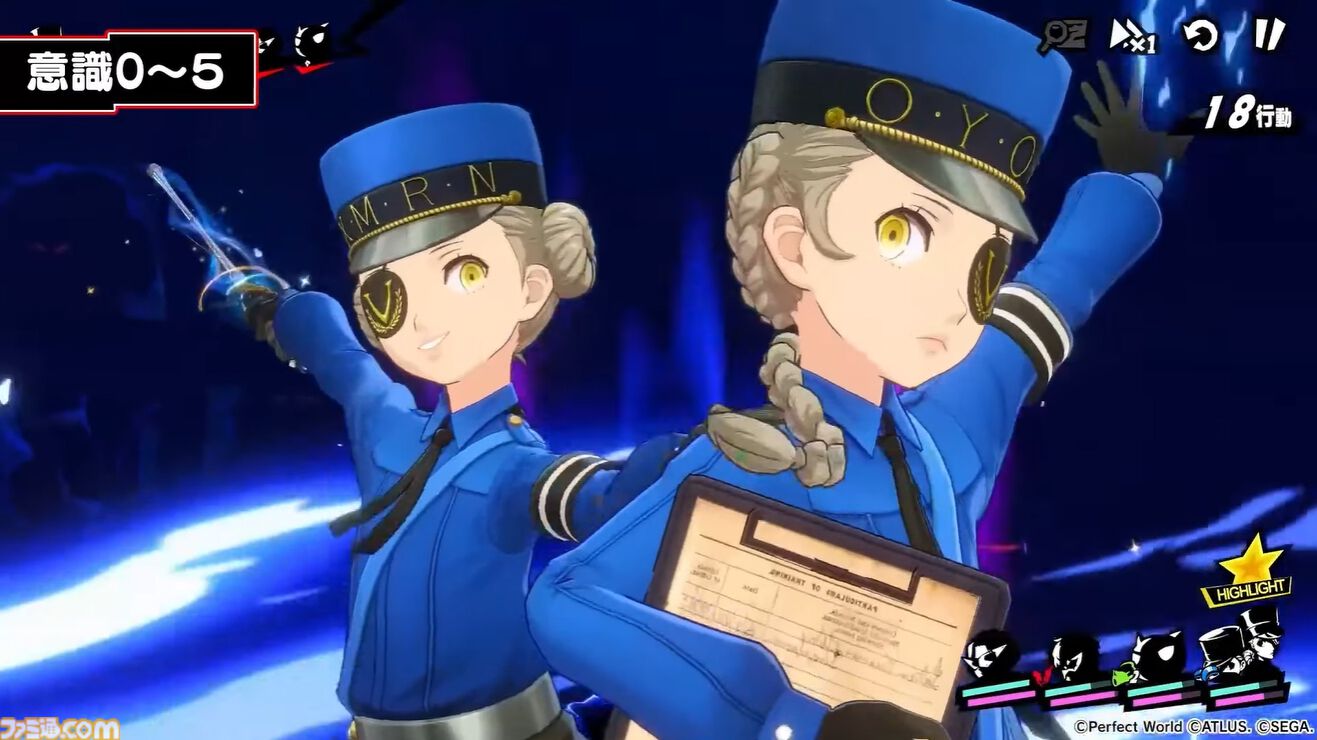 ペルソナ5X』ジュスカロ発表まとめ。ジュスティーヌ＆カロリーヌは