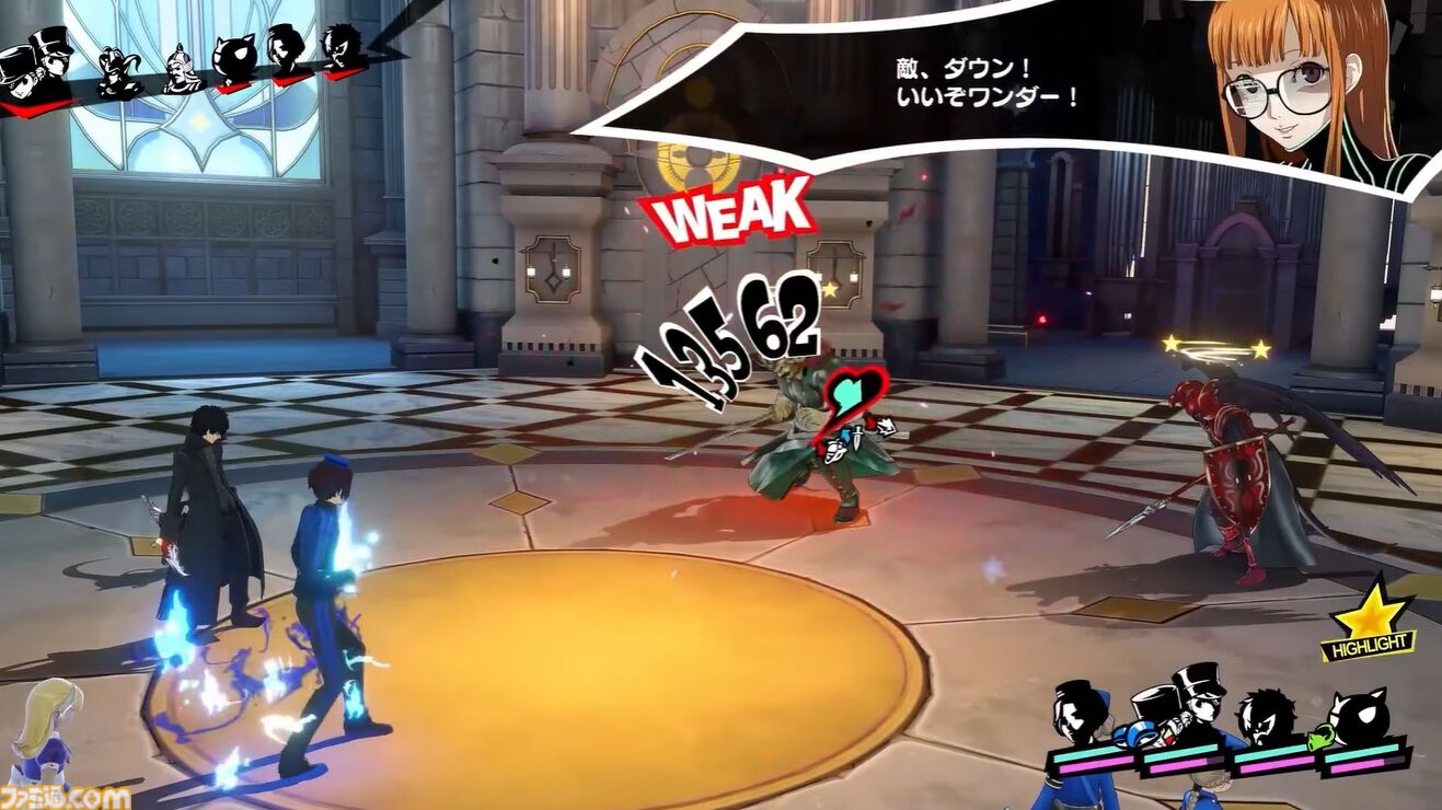 『ペルソナ5X』ジュスカロ発表まとめ。ジュスティーヌ＆カロリーヌはロール6種とスキル4種を使い分け、8属性に対応可能な超万能タイプ。ハイライトの種類も豊富。そしてかわいい。
