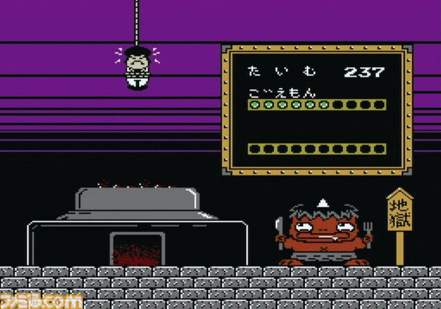 がんばれゴエモン2』が発売された日。ゴエモンの相棒エビス丸の登場で