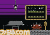 『がんばれゴエモン2』が発売された日。ゴエモンの相棒エビス丸の登場でコミカルなギャグ要素がアップ！ ご当地ネタが詰まった日本巡りが楽しかった【今日は何の日？】