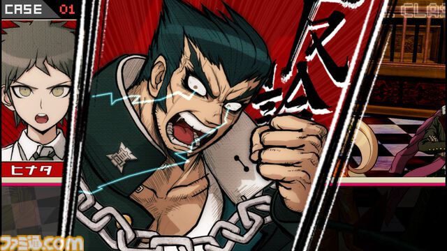 『スーパーダンガンロンパ2』本日（12/24）より動画配信が全章解禁。主人公・日向創を高山みなみが演じるシリーズ2作目【ダンロン2】