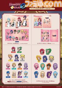 『ドリームクラブ』描き下ろしビジュアルを使用した新作グッズが買えるポップアップショップがオープン。シリーズ15周年を記念してビックカメラ系列店舗で1月9日から開催