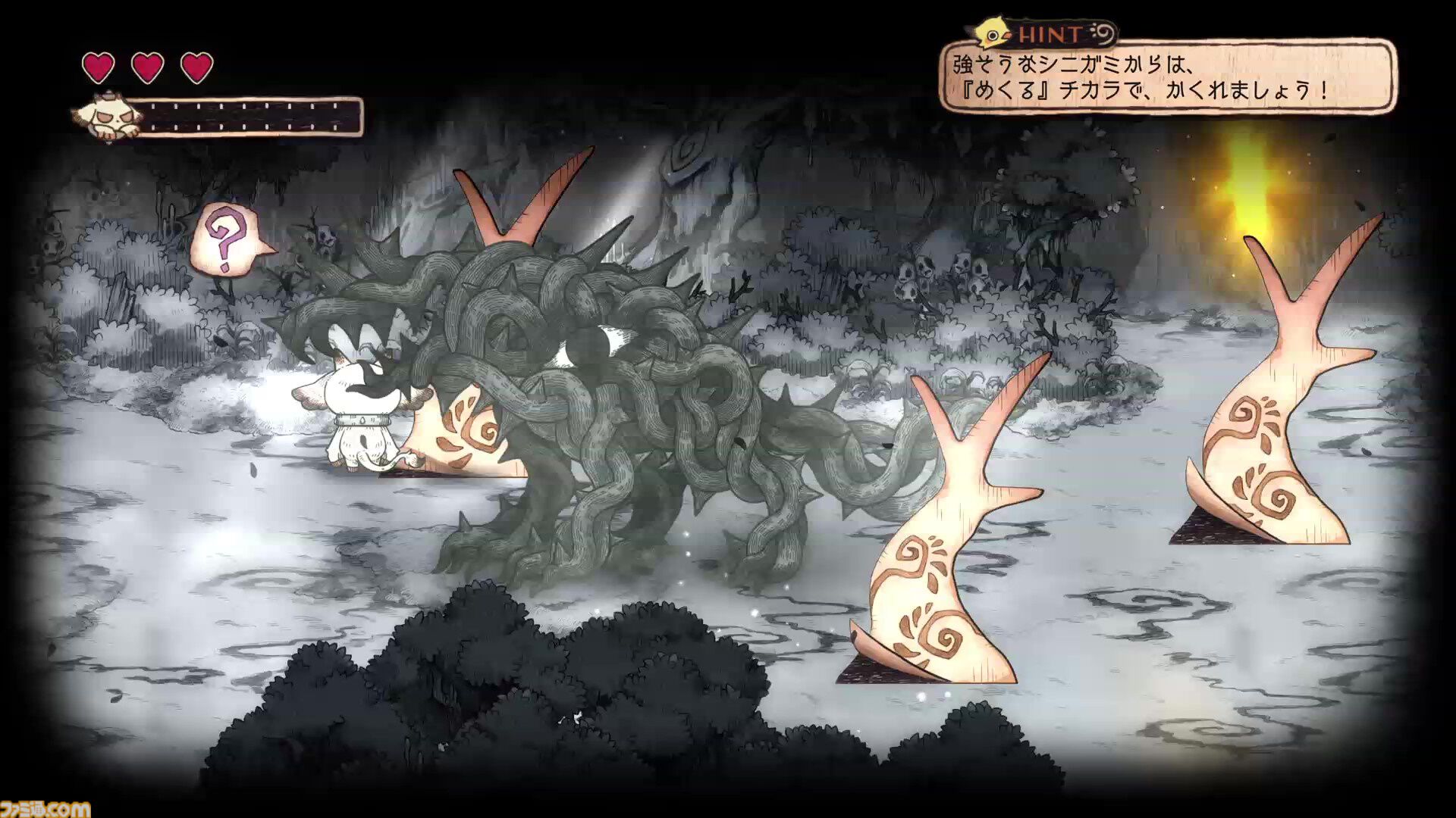 【シニガミ姫と異書館ノ怪物】『嘘つき姫と盲目王子』などに続く絵本シリーズ新作のゲームシステムが解禁。モノクロ世界を食べる“紙喰い”と、カラーに干渉する“めくる”で絵本の世界を冒険