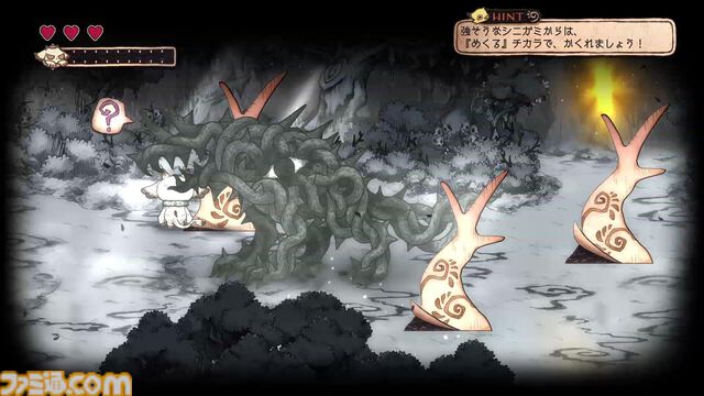 【シニガミ姫と異書館ノ怪物】『嘘つき姫と盲目王子』などに続く絵本シリーズ新作のゲームシステムが解禁。モノクロ世界を食べる“紙喰い”と、カラーに干渉する“めくる”で絵本の世界を冒険