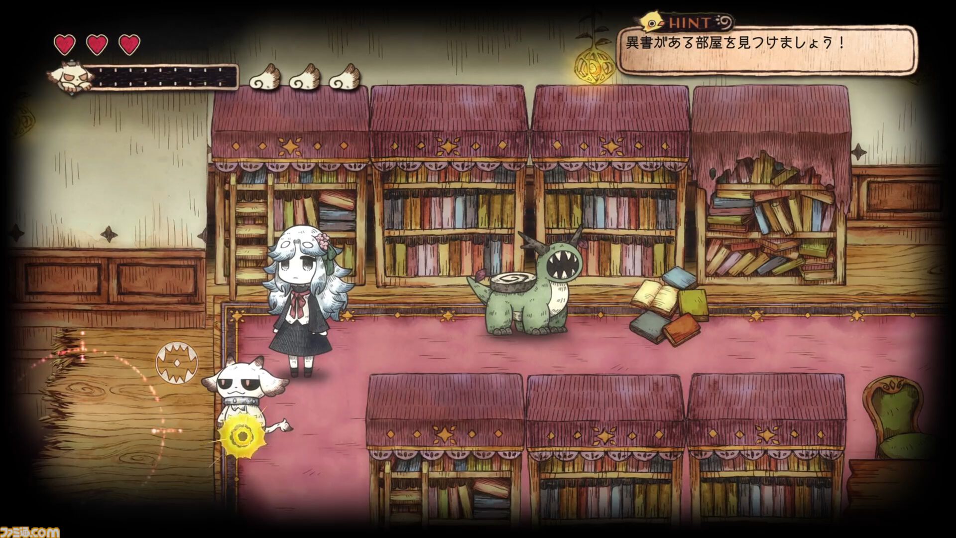 【シニガミ姫と異書館ノ怪物】『嘘つき姫と盲目王子』などに続く絵本シリーズ新作のゲームシステムが解禁。モノクロ世界を食べる“紙喰い”と、カラーに干渉する“めくる”で絵本の世界を冒険