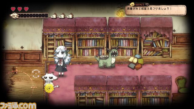 【シニガミ姫と異書館ノ怪物】『嘘つき姫と盲目王子』などに続く絵本シリーズ新作のゲームシステムが解禁。モノクロ世界を食べる“紙喰い”と、カラーに干渉する“めくる”で絵本の世界を冒険