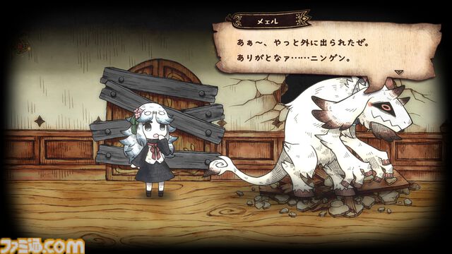 【シニガミ姫と異書館ノ怪物】『嘘つき姫と盲目王子』などに続く絵本シリーズ新作のゲームシステムが解禁。モノクロ世界を食べる“紙喰い”と、カラーに干渉する“めくる”で絵本の世界を冒険