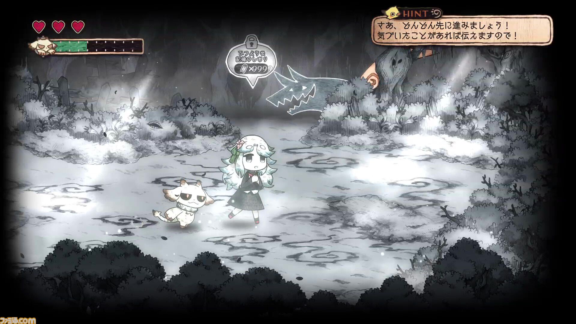 【シニガミ姫と異書館ノ怪物】『嘘つき姫と盲目王子』などに続く絵本シリーズ新作のゲームシステムが解禁。モノクロ世界を食べる“紙喰い”と、カラーに干渉する“めくる”で絵本の世界を冒険