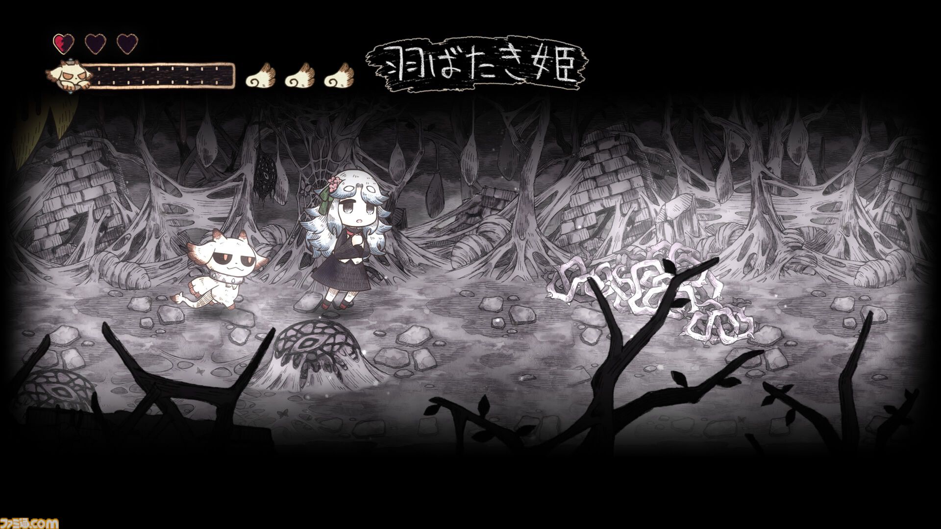 【シニガミ姫と異書館ノ怪物】『嘘つき姫と盲目王子』などに続く絵本シリーズ新作のゲームシステムが解禁。モノクロ世界を食べる“紙喰い”と、カラーに干渉する“めくる”で絵本の世界を冒険