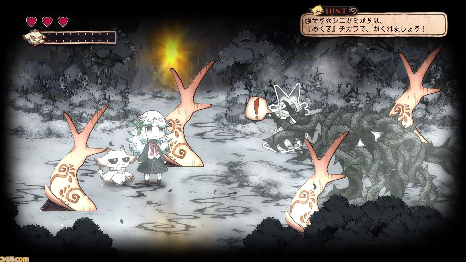 【シニガミ姫と異書館ノ怪物】『嘘つき姫と盲目王子』などに続く絵本シリーズ新作のゲームシステムが解禁。モノクロ世界を食べる“紙喰い”と、カラーに干渉する“めくる”で絵本の世界を冒険