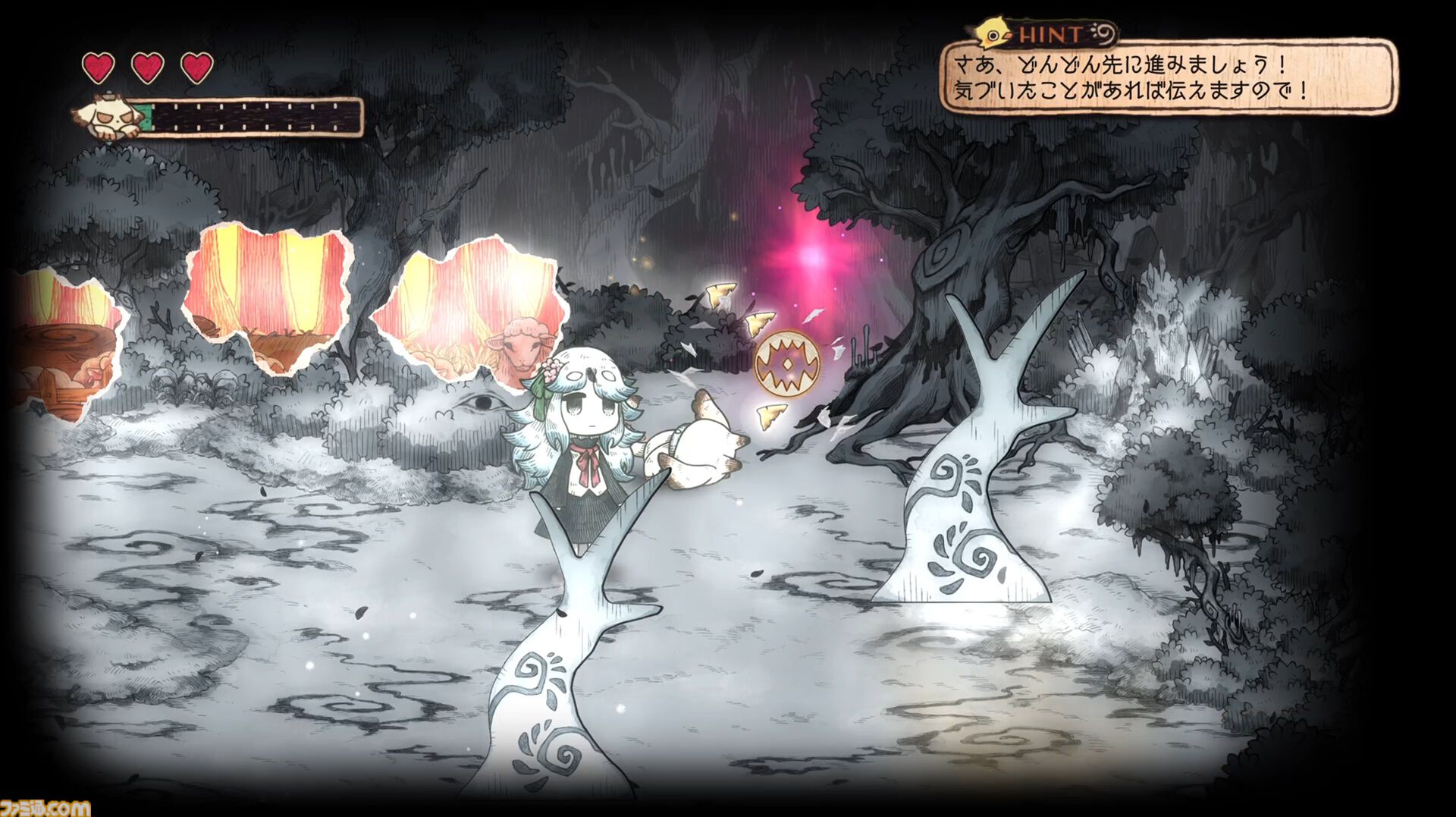 【シニガミ姫と異書館ノ怪物】『嘘つき姫と盲目王子』などに続く絵本シリーズ新作のゲームシステムが解禁。モノクロ世界を食べる“紙喰い”と、カラーに干渉する“めくる”で絵本の世界を冒険