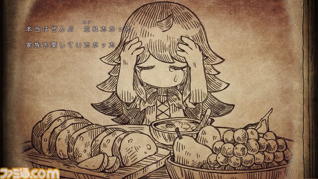 【シニガミ姫と異書館ノ怪物】『嘘つき姫と盲目王子』などに続く絵本シリーズ新作のゲームシステムが解禁。モノクロ世界を食べる“紙喰い”と、カラーに干渉する“めくる”で絵本の世界を冒険