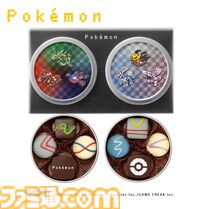 『ポケモン』ドットのポケモンが印刷されたケースも魅力のチョコレートが予約開始。イーブイたちが描かれたポーチはふだん使いにも便利そう？