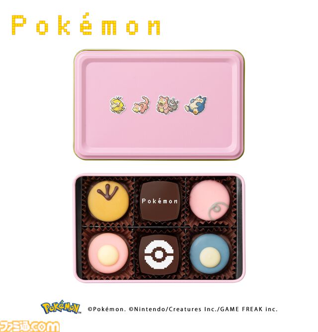 『ポケモン』ドットのポケモンが印刷されたケースも魅力のチョコレートが予約開始。イーブイたちが描かれたポーチはふだん使いにも便利そう？