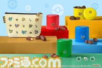 『ポケモン』ドットのポケモンが印刷されたケースも魅力のチョコレートが予約開始。イーブイたちが描かれたポーチはふだん使いにも便利そう？