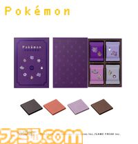 『ポケモン』ドットのポケモンが印刷されたケースも魅力のチョコレートが予約開始。イーブイたちが描かれたポーチはふだん使いにも便利そう？