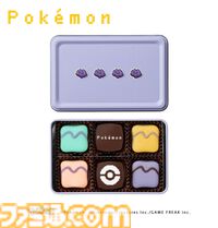 『ポケモン』ドットのポケモンが印刷されたケースも魅力のチョコレートが予約開始。イーブイたちが描かれたポーチはふだん使いにも便利そう？