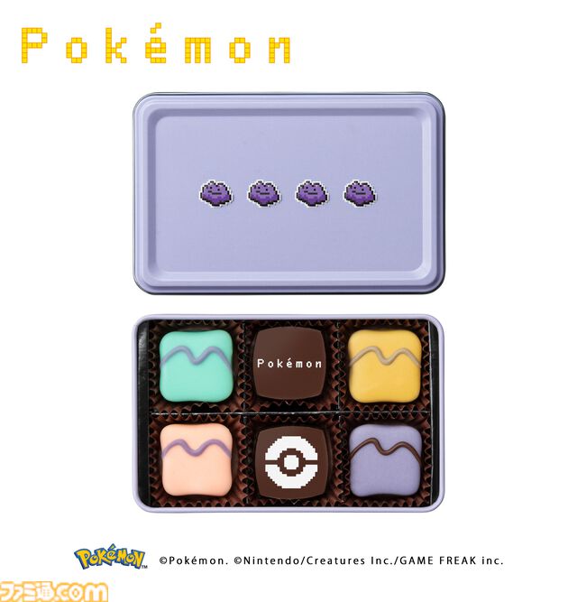 『ポケモン』ドットのポケモンが印刷されたケースも魅力のチョコレートが予約開始。イーブイたちが描かれたポーチはふだん使いにも便利そう？
