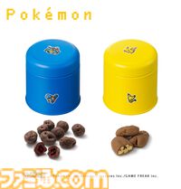 『ポケモン』ドットのポケモンが印刷されたケースも魅力のチョコレートが予約開始。イーブイたちが描かれたポーチはふだん使いにも便利そう？