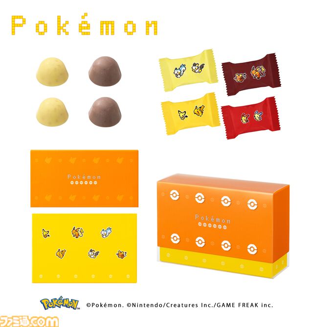 『ポケモン』ドットのポケモンが印刷されたケースも魅力のチョコレートが予約開始。イーブイたちが描かれたポーチはふだん使いにも便利そう？