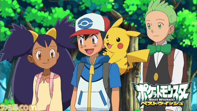 【ポケモン映画】ABEMAで年末年始にポケモン映画全24作品が無料放送。『ミュウツーの逆襲』から始まり、『ココ』まで7日間かけて放送