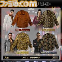 『龍が如く』20周年を記念したセガ限定オンラインくじ第二弾が本日（12/24）より発売。桐生や錦山、趙たちの衣装を再現したアイコニックシャツがA賞に登場