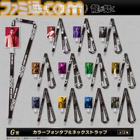 『龍が如く』20周年を記念したセガ限定オンラインくじ第二弾が本日（12/24）より発売。桐生や錦山、趙たちの衣装を再現したアイコニックシャツがA賞に登場