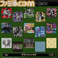 『龍が如く』20周年を記念したセガ限定オンラインくじ第二弾が本日（12/24）より発売。桐生や錦山、趙たちの衣装を再現したアイコニックシャツがA賞に登場