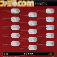 『龍が如く』20周年を記念したセガ限定オンラインくじ第二弾が本日（12/24）より発売。桐生や錦山、趙たちの衣装を再現したアイコニックシャツがA賞に登場