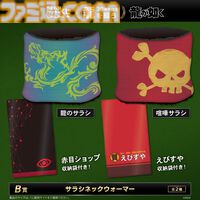 『龍が如く』20周年を記念したセガ限定オンラインくじ第二弾が本日（12/24）より発売。桐生や錦山、趙たちの衣装を再現したアイコニックシャツがA賞に登場