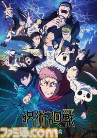 【アマプラ】実写版『ゴールデンカムイ』が映画・ドラマともに2026年1月5日より見放題配信スタート。アニメも最終章が同日より配信