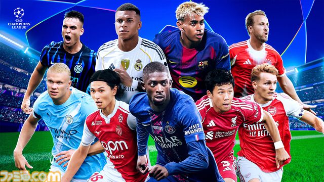 【アマプラ】実写版『ゴールデンカムイ』が映画・ドラマともに2026年1月5日より見放題配信スタート。アニメも最終章が同日より配信