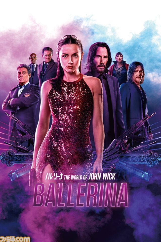 【アマプラ】実写版『ゴールデンカムイ』が映画・ドラマともに2026年1月5日より見放題配信スタート。アニメも最終章が同日より配信