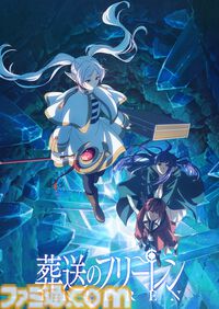 【アマプラ】実写版『ゴールデンカムイ』が映画・ドラマともに2026年1月5日より見放題配信スタート。アニメも最終章が同日より配信