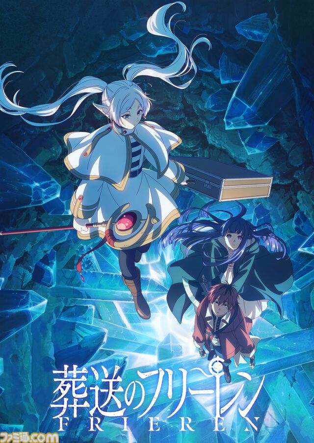 【アマプラ】実写版『ゴールデンカムイ』が映画・ドラマともに2026年1月5日より見放題配信スタート。アニメも最終章が同日より配信