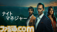 【アマプラ】実写版『ゴールデンカムイ』が映画・ドラマともに2026年1月5日より見放題配信スタート。アニメも最終章が同日より配信